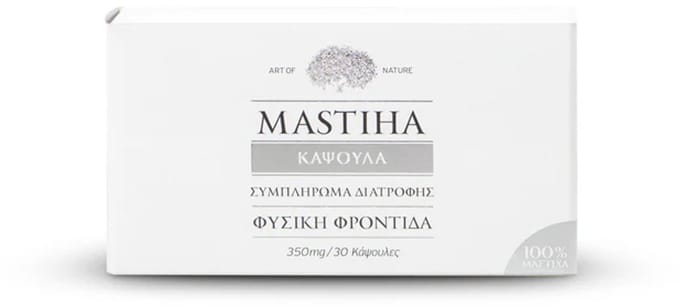 Mastiek capsules 100% blisters Art of Nature