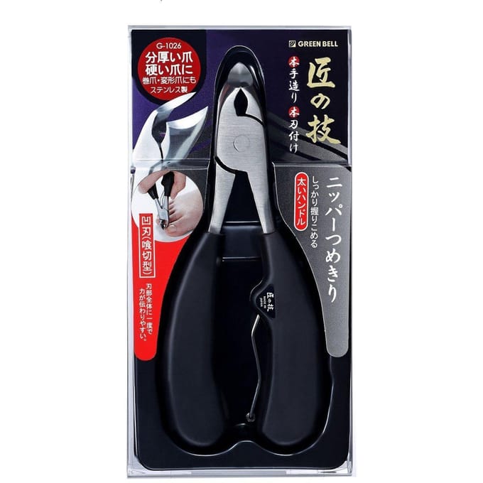Green Bell - Stainless Steel Nipper Nail Clipper Concave Blade Cutting Type 1 pc
