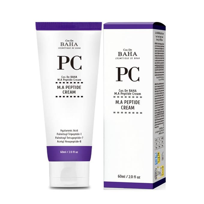 COS DE BAHA PC Matrixyl 3000 Peptide Azélaïque Soin Rides Crème Sans Silicone 60ml gray