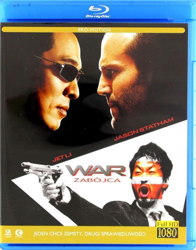 Rogue Assassin [Blu-Ray]