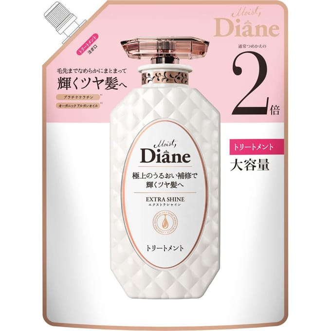 NatureLab - Moist Diane Perfect Beauty Extra Shine Treatment 660ml Refill