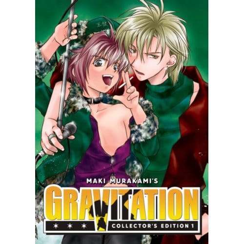 Gravitation: collector's edition vol. 1 : 1 - Maki Murakami