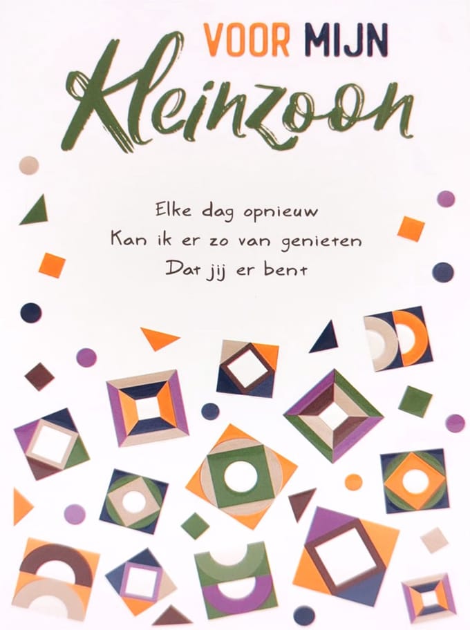 Kaart - Intense - Voor mijn kleinzoon - TE047-D