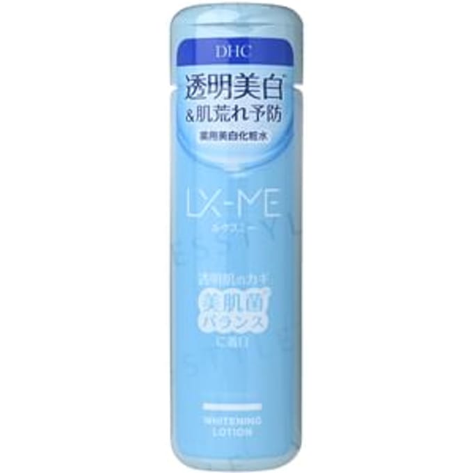 DHC - LX-ME Whitening Lotion 180ml