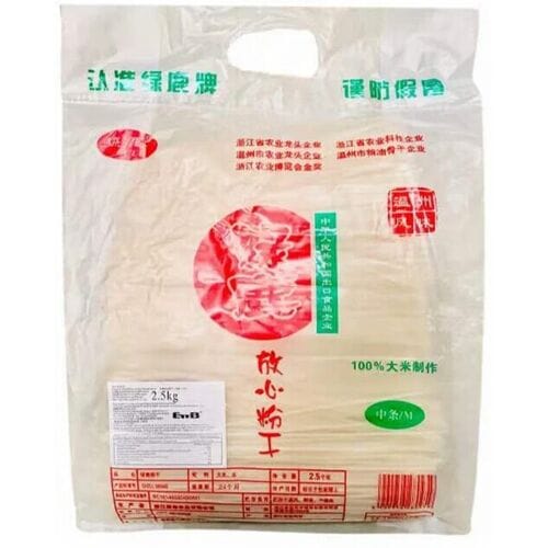 Green Deer LULU Droge Rijstnoedels 2.5kg