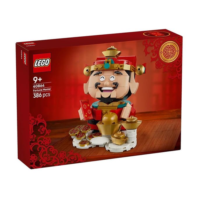 LEGO Chinees Nieuwjaar 40864 - Geluksbrenger