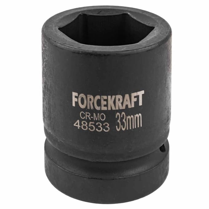Forcekraft FK-48533 - Diepe Dopsleutel - 33mm - Zeskantig