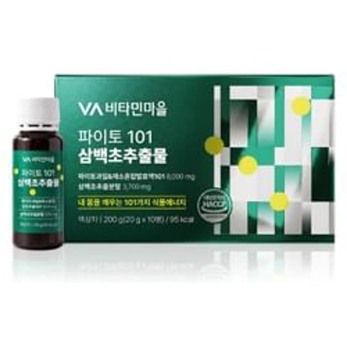 Phyto 101 Saururus Chinensis Extract 20g x 10 bottles