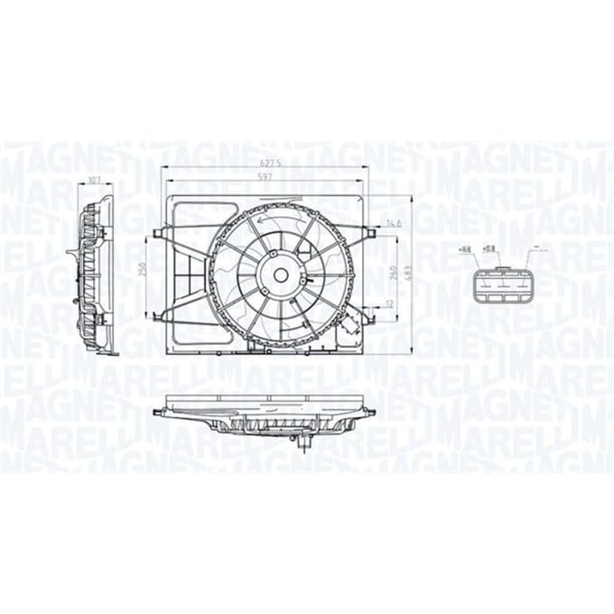 Koelventilatorwiel, motorkoeling MAGNETI MARELLI 069422796010