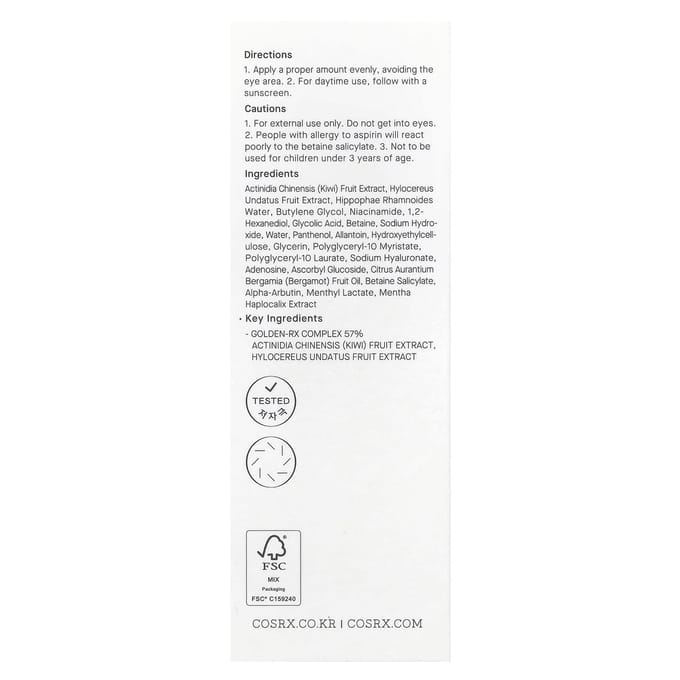 COSRX Refresh AHA BHA Vitamine C Booster Serum 30ml AUTHENTIEKE WINKEL white