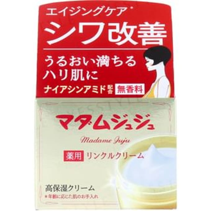Kobayashi - Madame Juju Medicated Wrinkle Cream 45g
