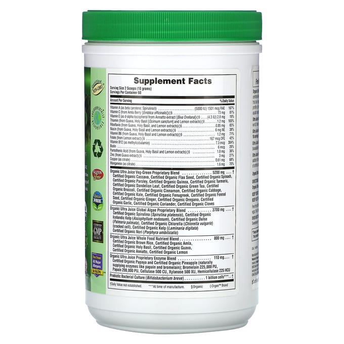 Biologisch Ultra Sap Groen Poeder, 1,32 Lbs (600 gram)