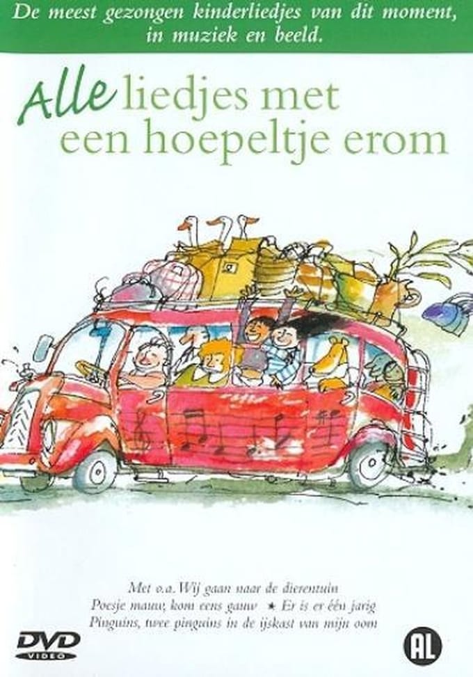 Alle Liedjes met een Hoepeltje 3