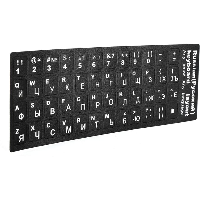 Russische Toetsenbordsticker Vervangingstoetsenbordsticker voor Desktop-pc Laptopaccessoire black