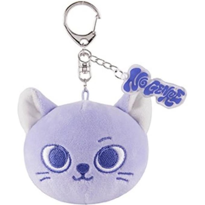 BOYNEXTDOOR - BBNEXDO Gezicht Sleutelhanger CATBBI gray