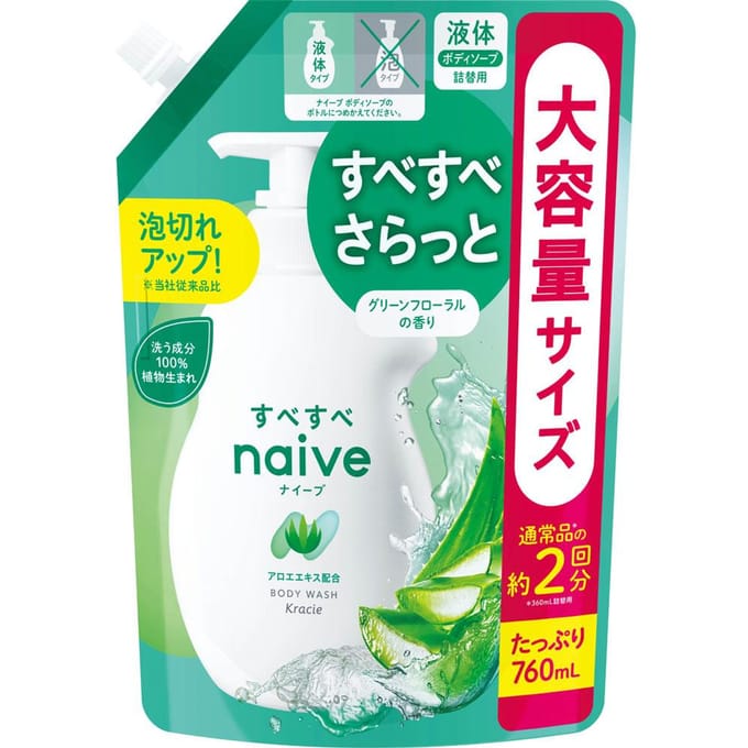 Kracie - Naive Body Wash Aloe 760ml Refill
