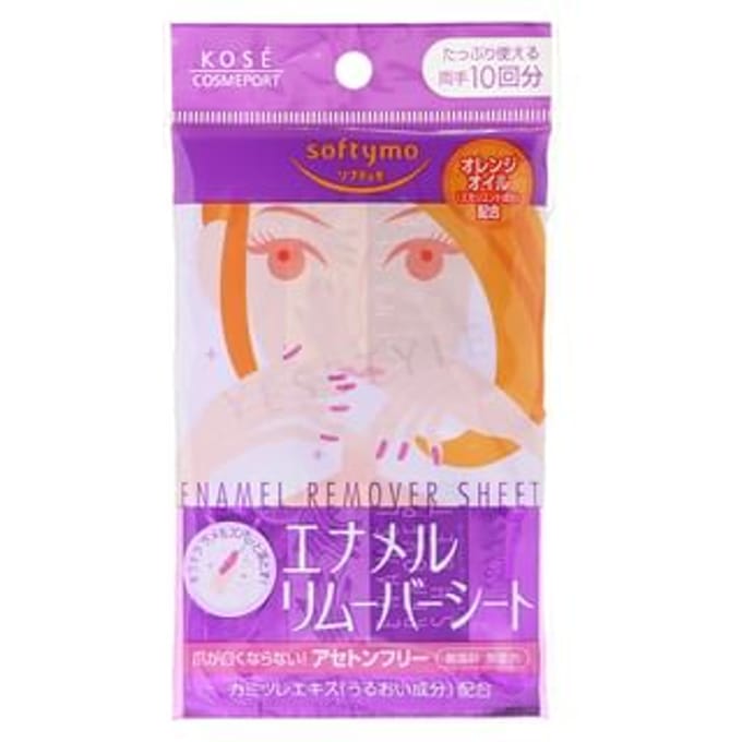 Kose - Softymo Enamel Remover Sheet 2.7ml x 10