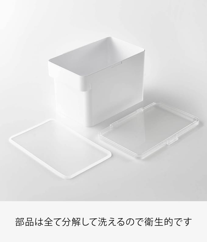 Yamazaki Huisdier Voedselcontainer - Tower - Wit