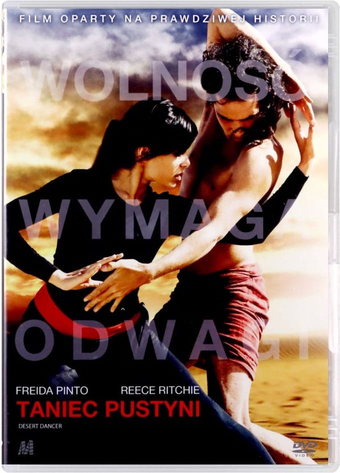 Desert Dancer [DVD]