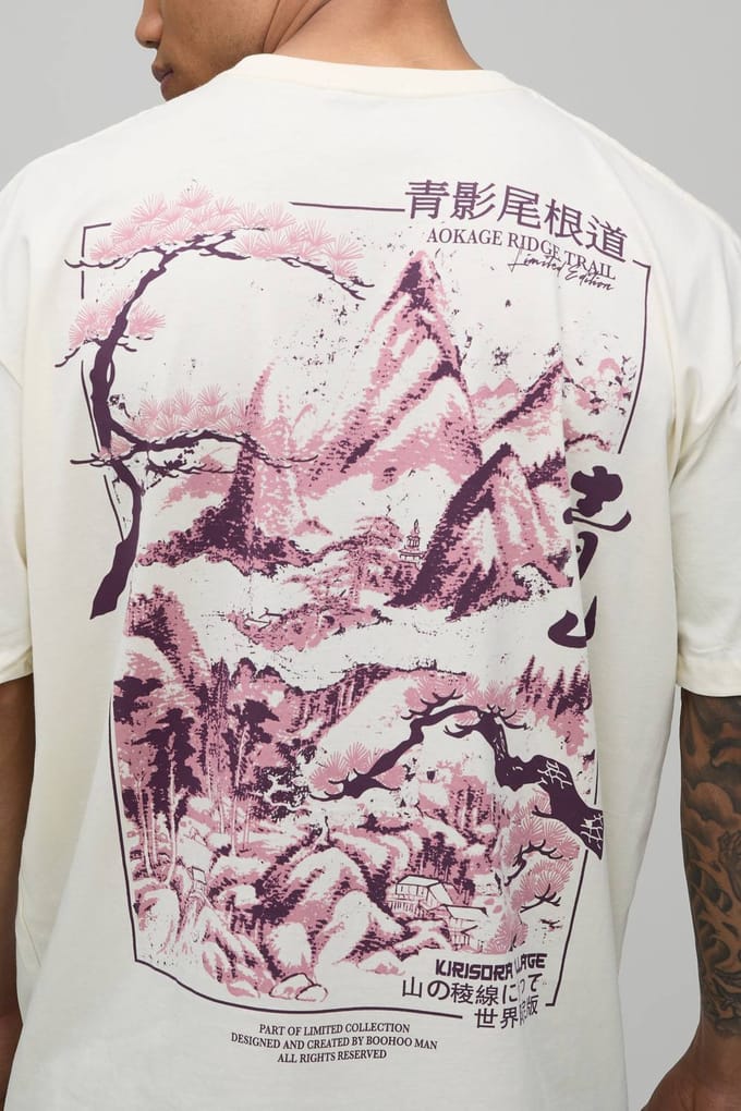 Oversized Kyoto Mountain Grafisch T-shirt | Ecru | Size Large