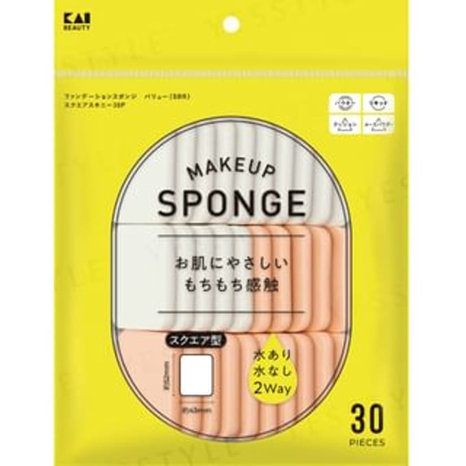 KAI - Makeup Sponge Square Skinny 30 pcs