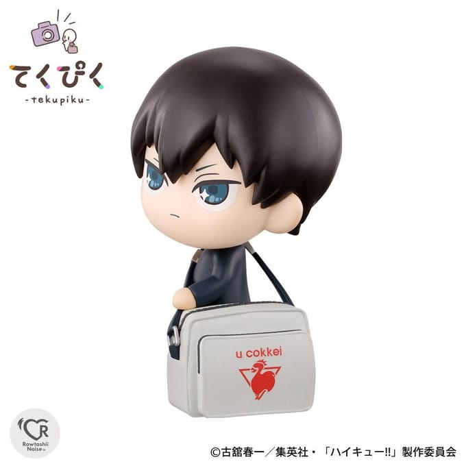 Kinderbeeldje Rowtashii Noise Haikyu!! Tekupiku Tobio Kageyama