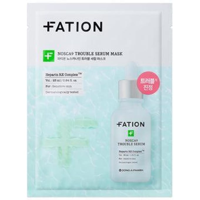 [FATION] Nosca9 Trouble Serum Mask 25ml*10EA white