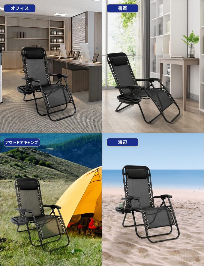 Chaise d'extérieur pliante et inclinable CampWild avec ottoman, réglage de l'angle en continu, légère, capacité de charge de 120 kg, aucun assemblage requis.