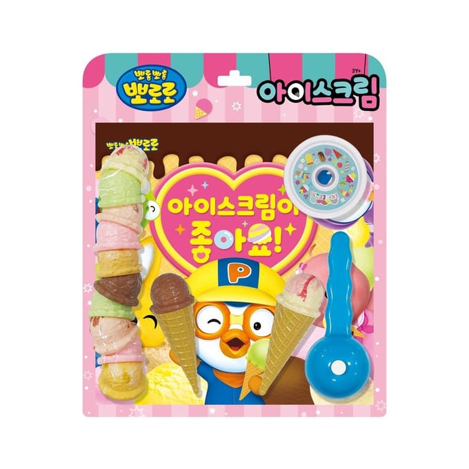 NOUVEAU Livre Jouet Set de Jeu Glace