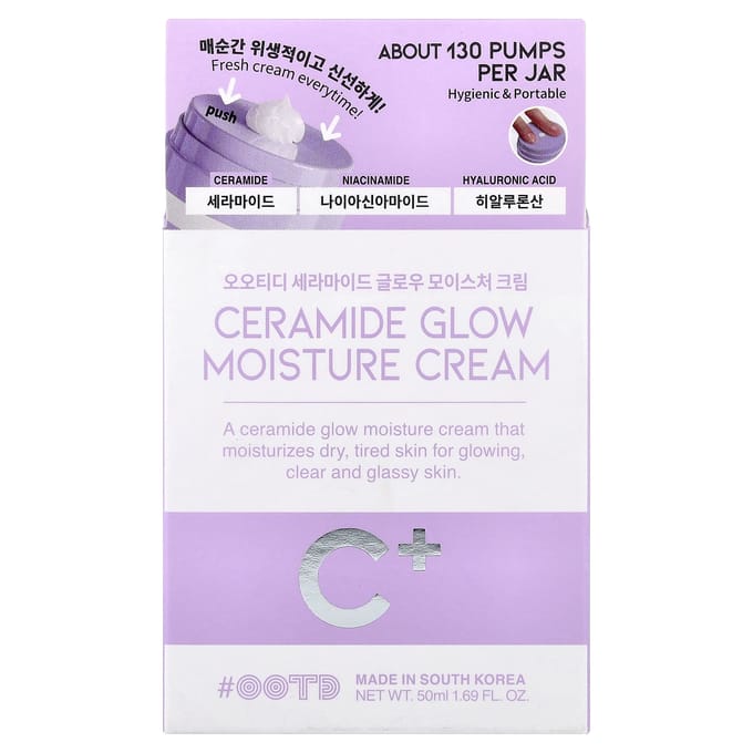 OOTD, Crème Hydratante Éclat Céramides, 50ml (1,69 once liquide) gray