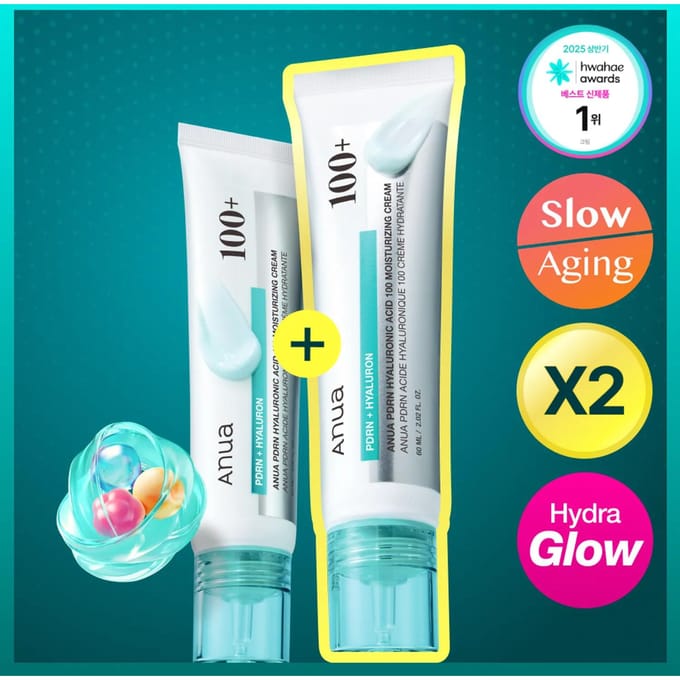 Anua Set de Crème Hydratante Acide Hyaluronique PDRN 60ml*2ea white
