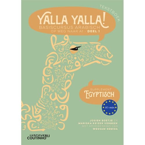Yalla Yalla! Tekstboek- Supplement Egyptisch - Josien Boetje