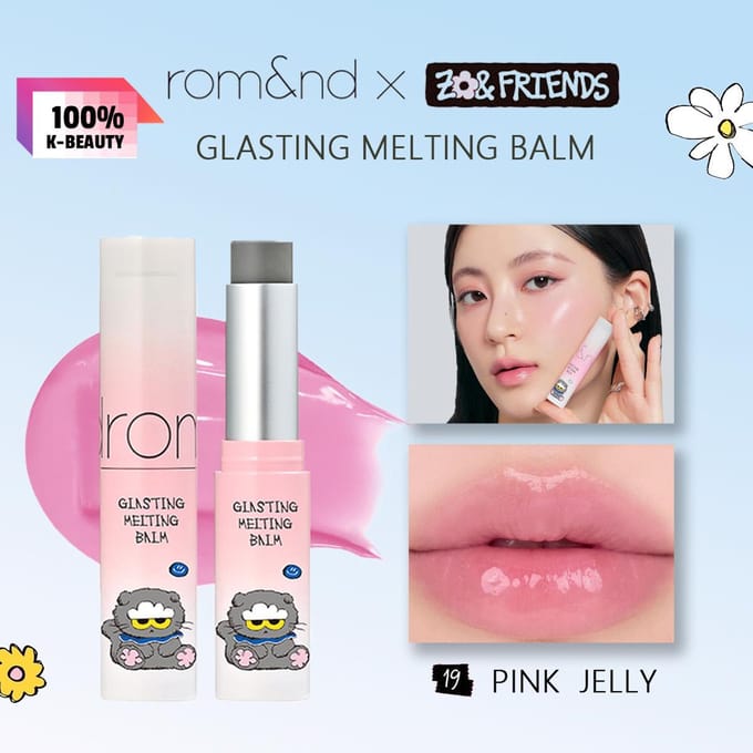 Romand rom&nd X ZO&FRIENDS GLASTING BAUME FONDANT white