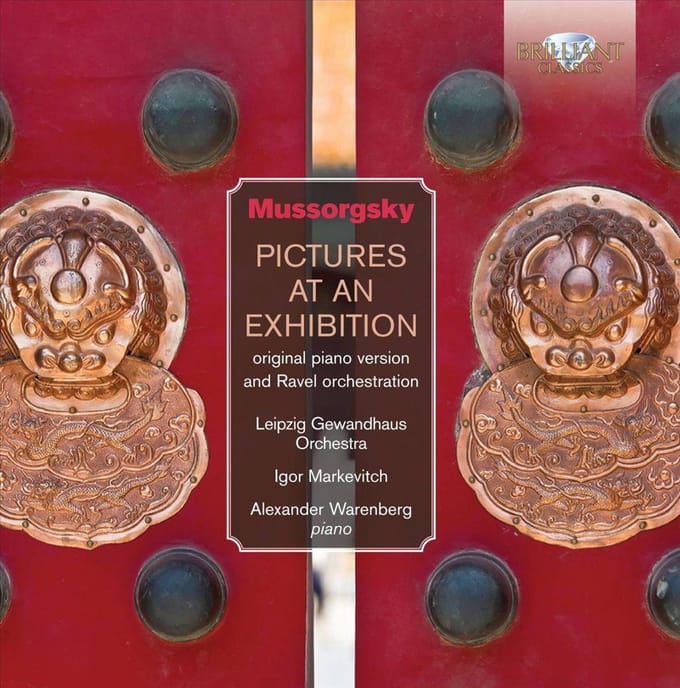 Mussorgsky: Pictures at an Exhibition