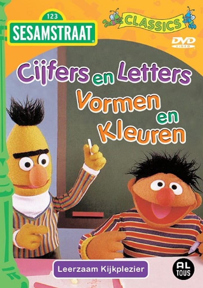Sesamstraat - Cijfers & Letters/Vormen & Kleuren