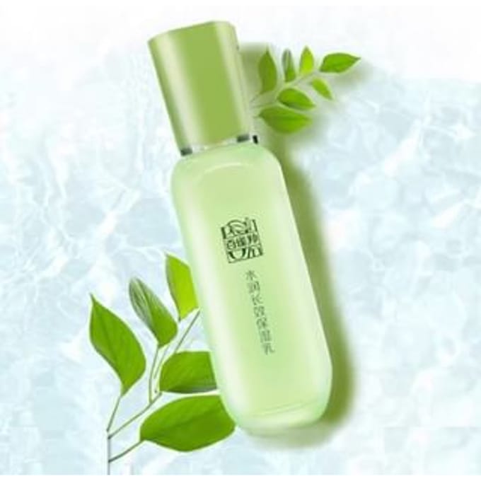 PECHOIN - Long Lasting Hydration Lotion #Lotion - 100ml