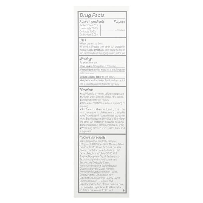 Age20'S, Défense UV, Crème solaire hydro-apaisante, Spf 60+, 50 ml(1,69 fl oz) yellow