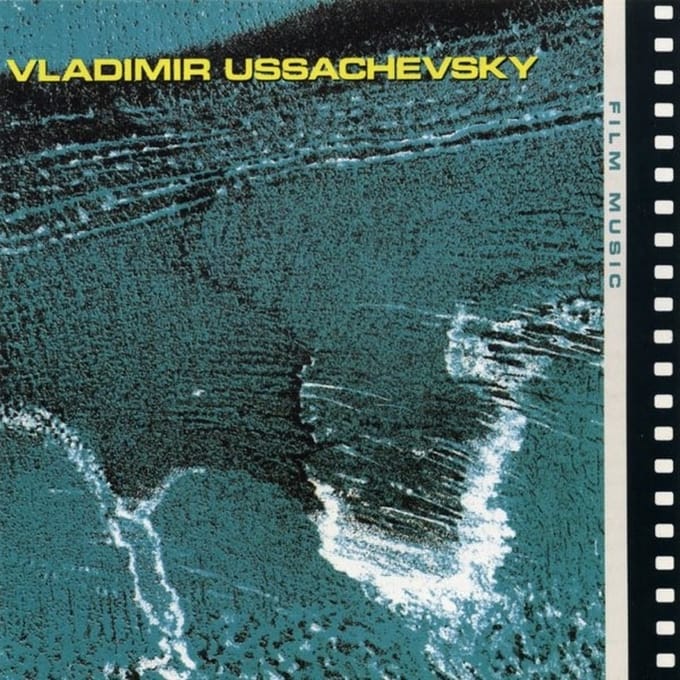 Various Artists - Ussachevsky: Suite From No Exit | Line Of Apogee (CD)