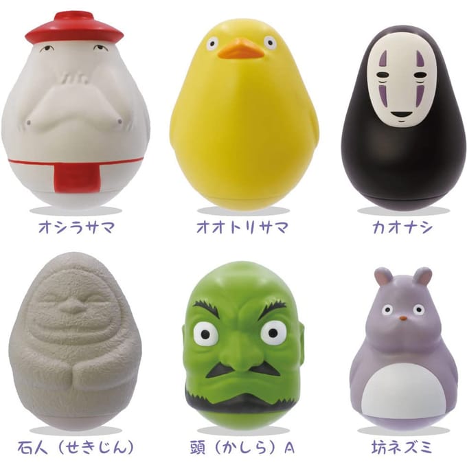 Studio Ghibli Spirited Away Daruma Figure Collection (Price per random figure)