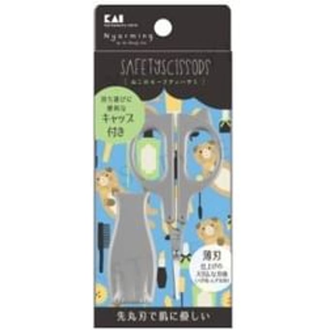 KAI - Nyarming Cat Safety Scissors 1 pc