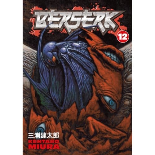 Berserk Volume 12 - Berserk - Kentaro Miura