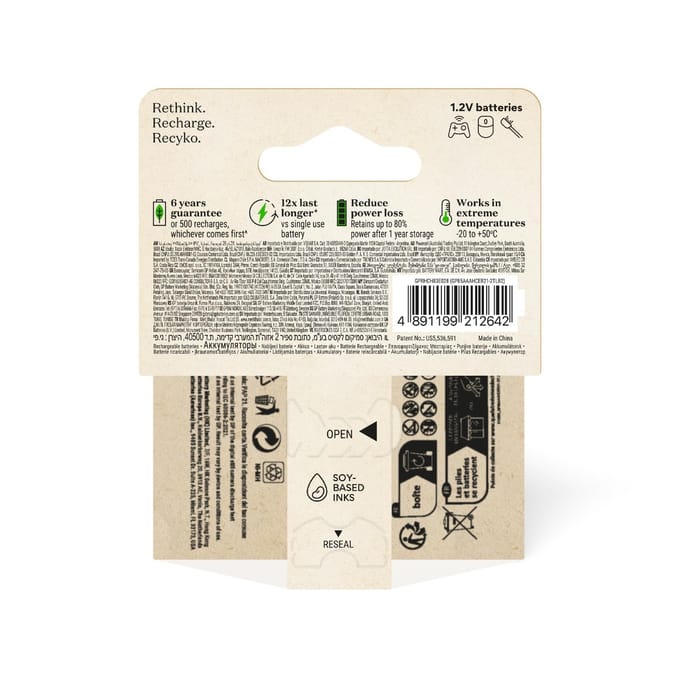 GP ReCyko+ Oplaadbare AAA Micro Batterijen 850mAh (2-pack)