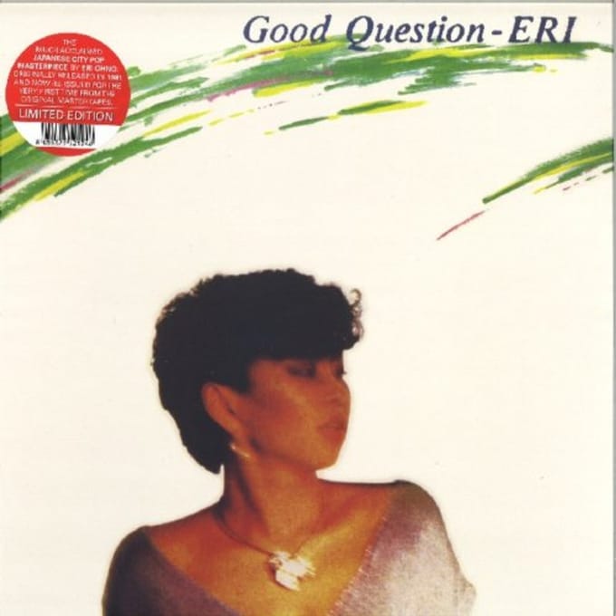 Eri Ohno - Good Question (LP)