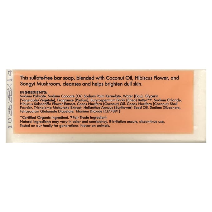SheaMoisture, Shea Butter Zeep, Kokos & Hibiscus, 8 oz (227 gr) brown