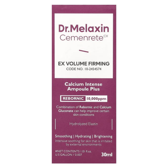 Dr.Melaxin Cemenrete EX Volume Firming Calcium Intense Ampoule Plus