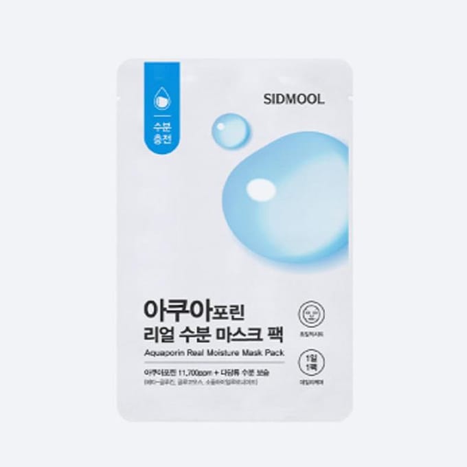 Masque Hydratant Intense Aquaporin 6 Feuilles – Ensemble de Masques en Feuilletes Hydratants Intensifs white
