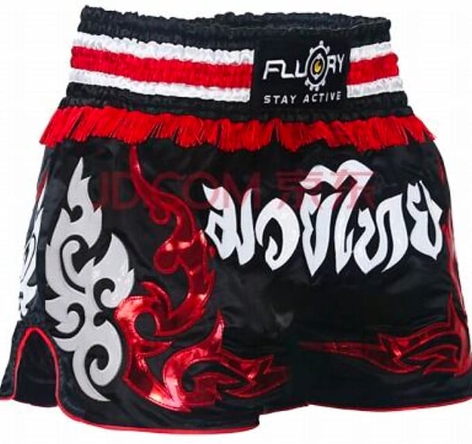 Fluory Muay Thai Kickboxing Shorts MTSF70 - M