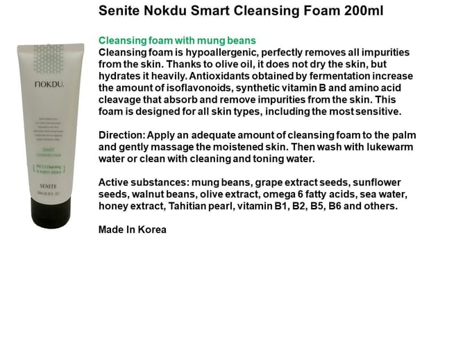 [Coreana] Senite Nokdu Smart Reinigingsschuim 200ml 3ae