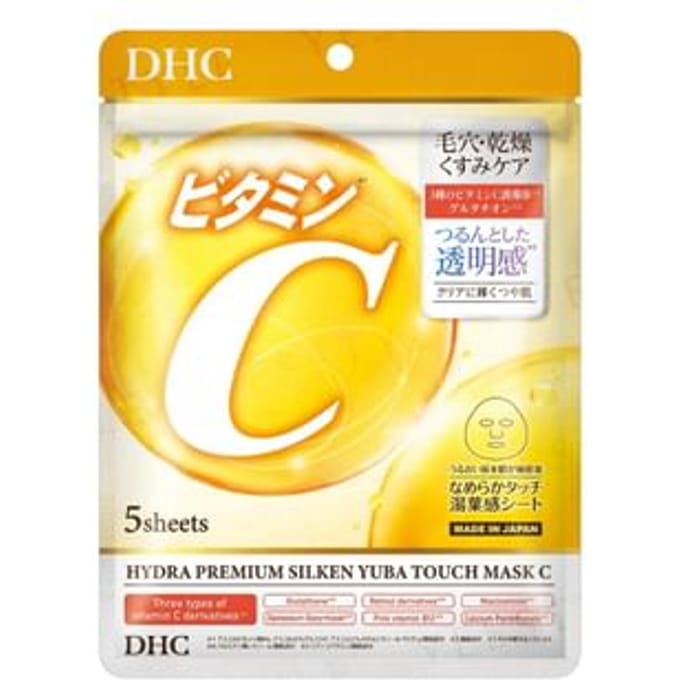 DHC - Hydra Premium Silken Yuba Touch Mask C 5 pcs