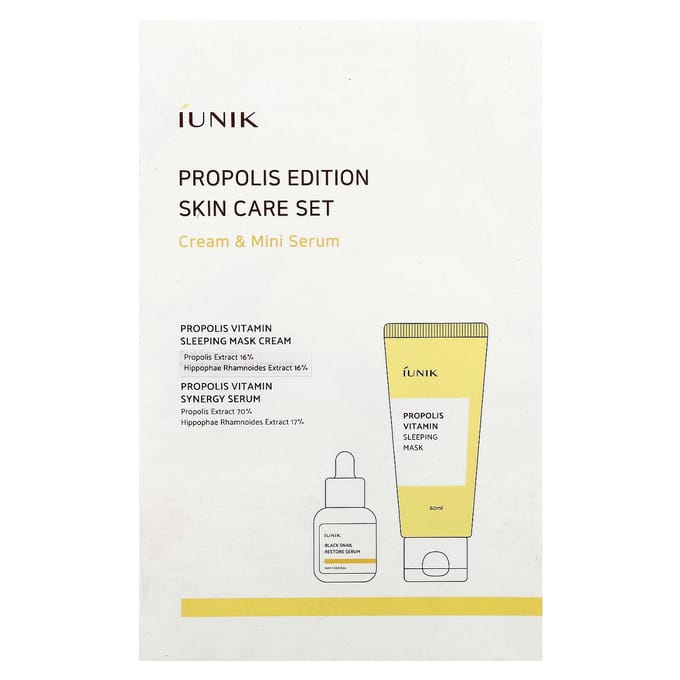 iUNIK, Propolis Edition skin care set, cream & mini serum, 2-piece set beige